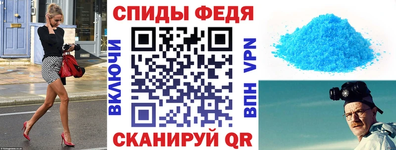 АМФ 98%  Купить где  Инза 