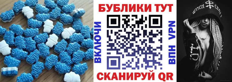 Купить закладки  Инза  Ecstasy louis Vuitton 
