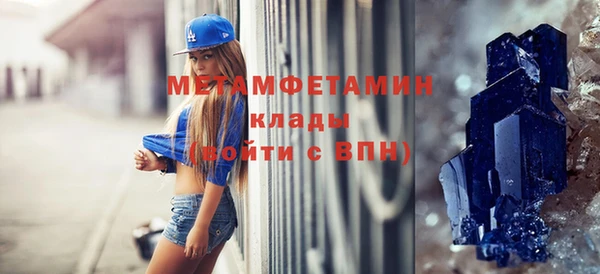 крисы Балахна