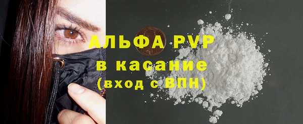 a pvp Армянск