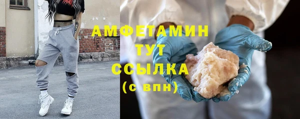 крисы Арсеньев