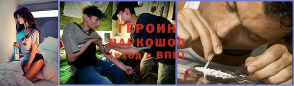 крисы Арсеньев