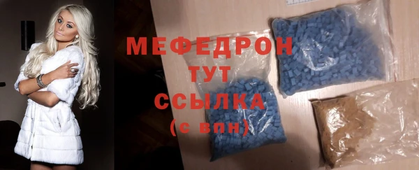 крисы Арсеньев