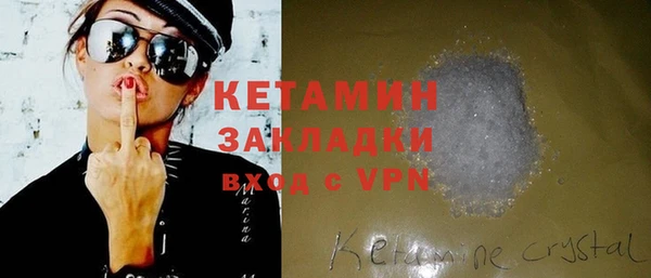 крисы Белоозёрский