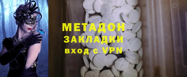 скорость Аркадак