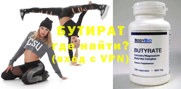 кокаин перу Белокуриха