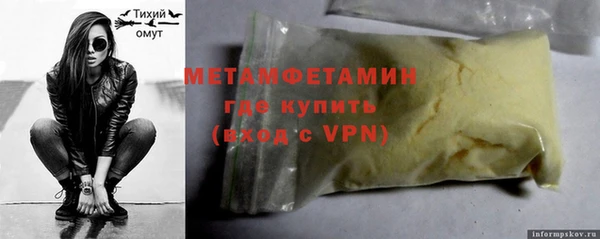 крисы Арсеньев