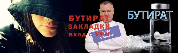 кокаин перу Белокуриха
