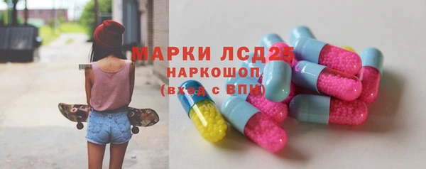 a pvp Армянск
