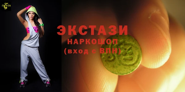 крисы Арсеньев