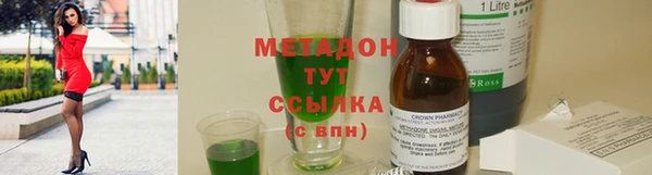 скорость Аркадак