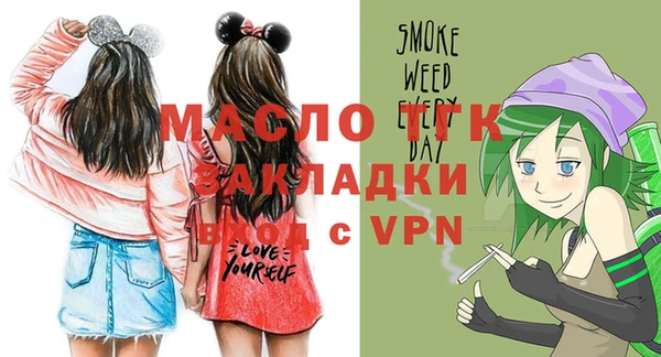 a pvp Армянск