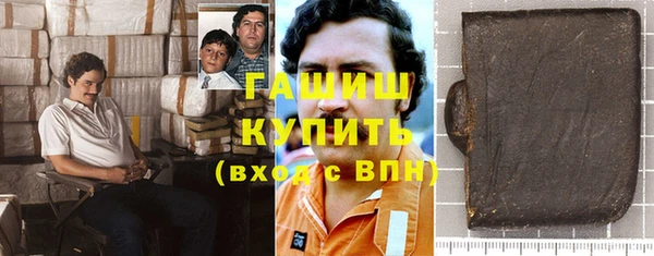 скорость Аркадак
