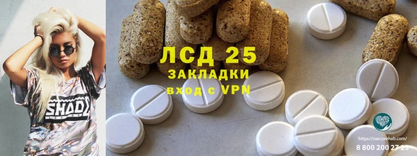 крисы Арсеньев