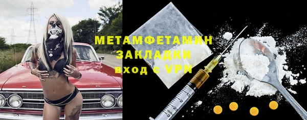 a pvp Армянск