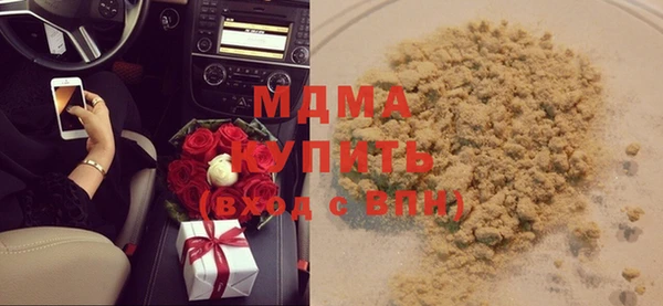 a pvp Армянск
