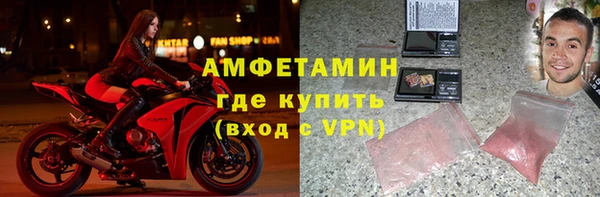 крисы Белоозёрский