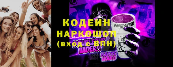 кокаин перу Белокуриха