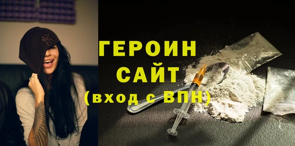 крисы Арсеньев