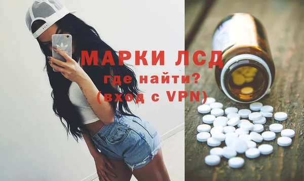 крисы Арсеньев