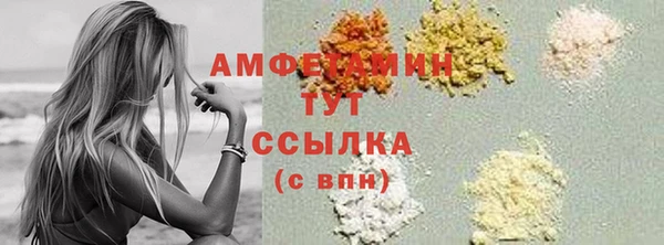 скорость Аркадак