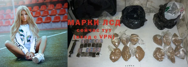 a pvp Армянск