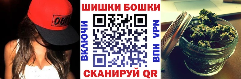 Купить закладки  Инза  Каннабис тримм 